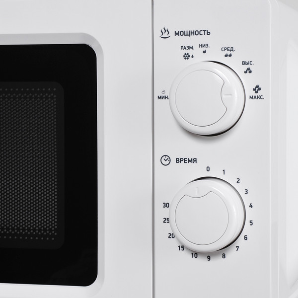 Микроволновая печь StarWind SMW3020