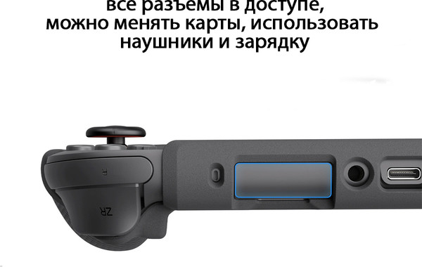 Чехол для игровой приставки Skull & Co Для Switch 2 / CC-003