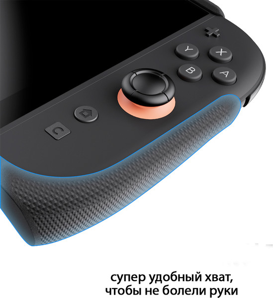 Чехол для игровой приставки Skull & Co Для Switch 2 / CC-003