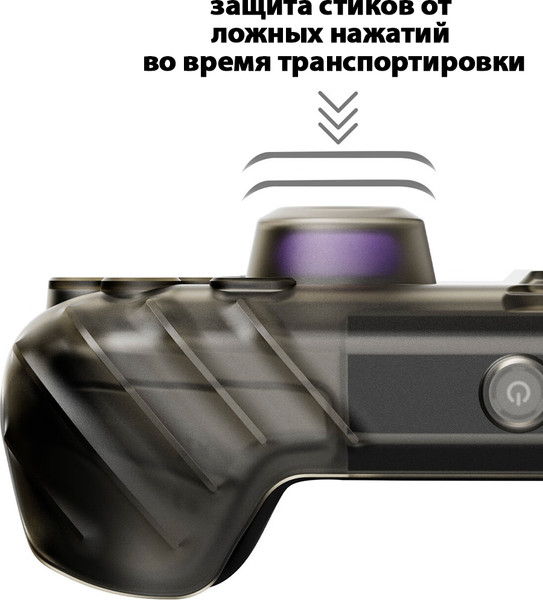 Крышка для игровой приставки Skull & Co Steam Deck / CC-007
