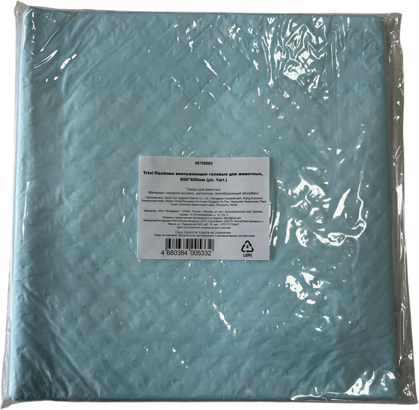 Одноразовая пеленка для животных Triol DP18 / 99759865 - фото