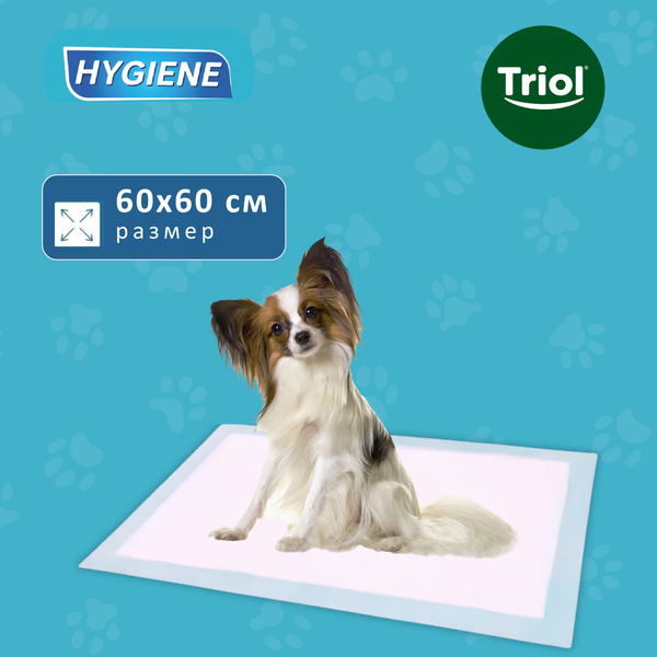 Одноразовая пеленка для животных Triol DP18 / 99759865