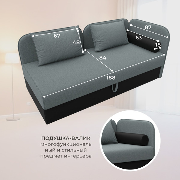 Тахта Лига Диванов Лига-094 НПБ / 132528