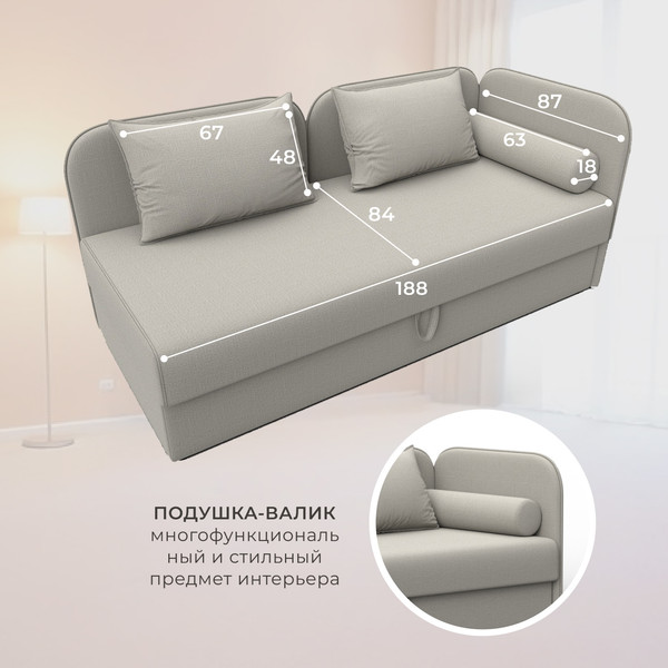 Тахта Лига Диванов Лига-094 НПБ / 132525