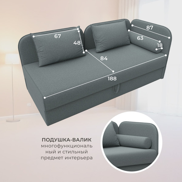 Тахта Лига Диванов Лига-094 НПБ / 132527