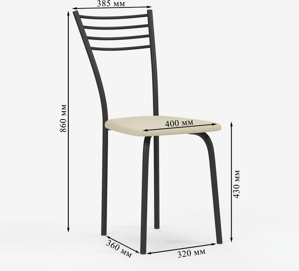 Стул Mio Tesoro Сигма