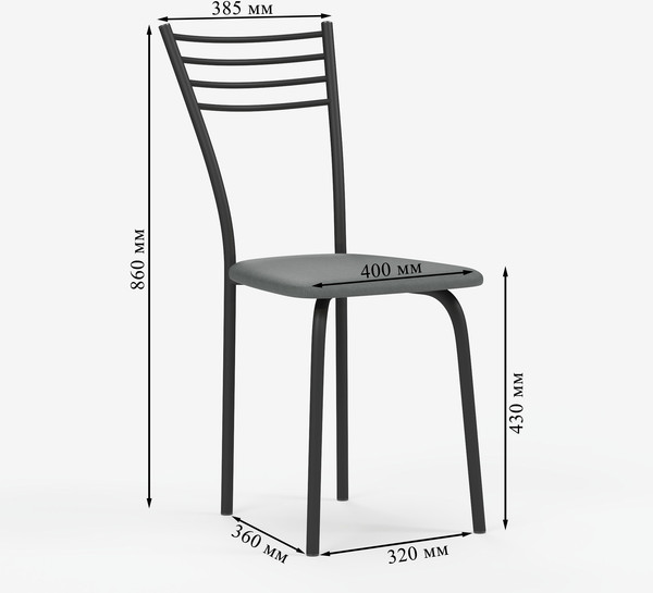 Стул Mio Tesoro Сигма