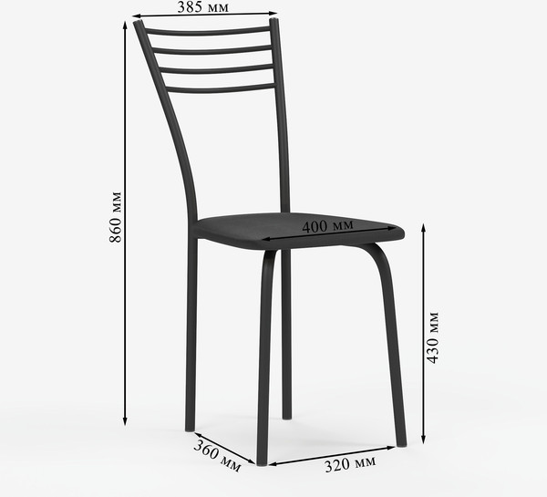 Стул Mio Tesoro Сигма