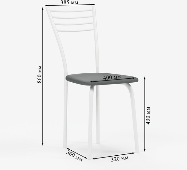 Стул Mio Tesoro Сигма