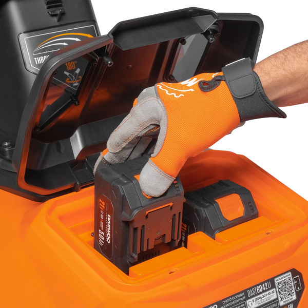 Снегоуборщик аккумуляторный Daewoo DAST 6042Li SET