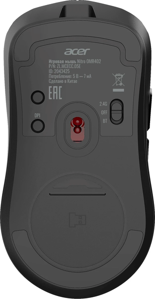 Мышь Acer Nitro OMR402 / ZL.MCECC.05E