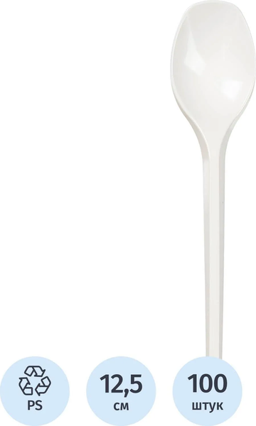 Набор одноразовых ложек Комус Стандарт / 863857
