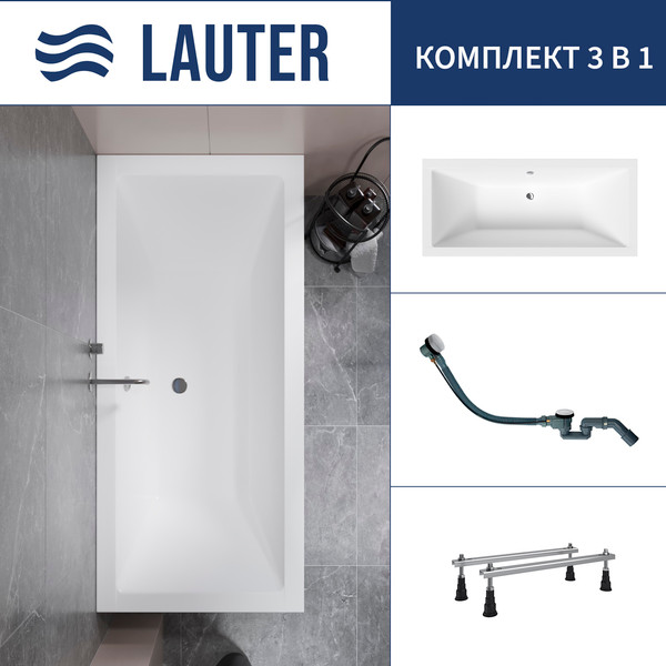 Ванна акриловая Lauter Oasis 180 / 21203080 - фото