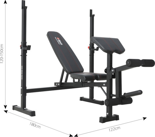 Скамья многофункциональная Alpin Titan G-50