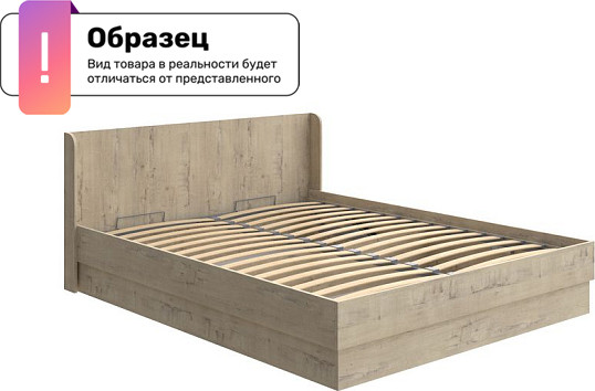 Двуспальная кровать Proson Practica с ПМ 180x200