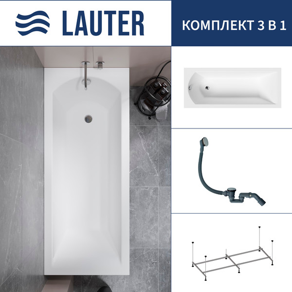 Ванна акриловая Lauter Amelia 140 / 21204040 - фото