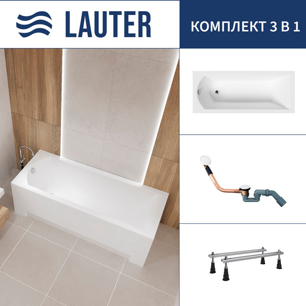 Ванна акриловая Lauter Amelia 150 / 21204050 - фото