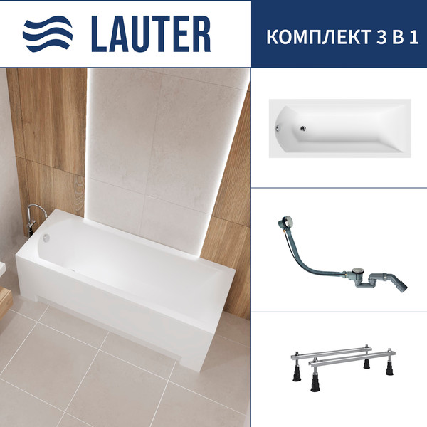 Ванна акриловая Lauter Amelia 150 / 21204050 - фото