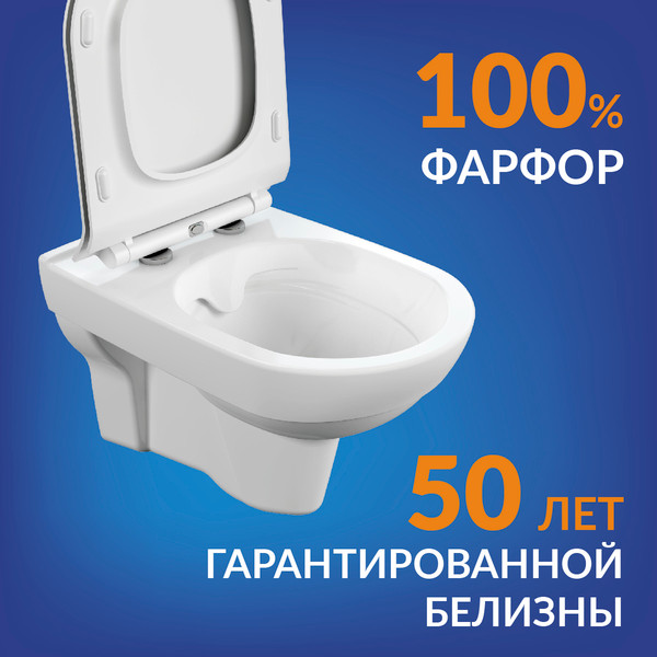 Унитаз подвесной с инсталляцией Cersanit City DPL EO Slim + Aqua 40 Smart M / 69331