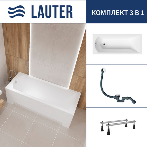 Ванна акриловая Lauter Amelia 150 / 21204050 - фото