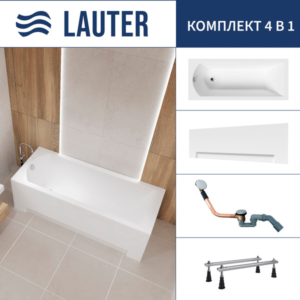 Ванна акриловая Lauter Amelia 150 / 21204050 - фото