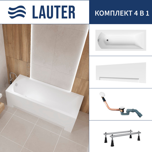 Ванна акриловая Lauter Amelia 150 / 21204050 - фото