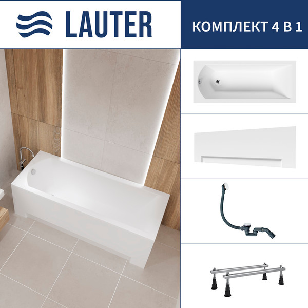 Ванна акриловая Lauter Amelia 150 / 21204050 - фото