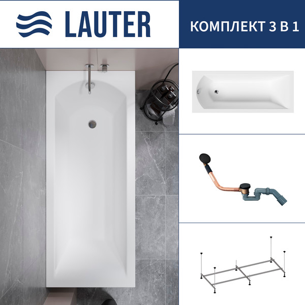 Ванна акриловая Lauter Amelia 150 / 21204050 - фото