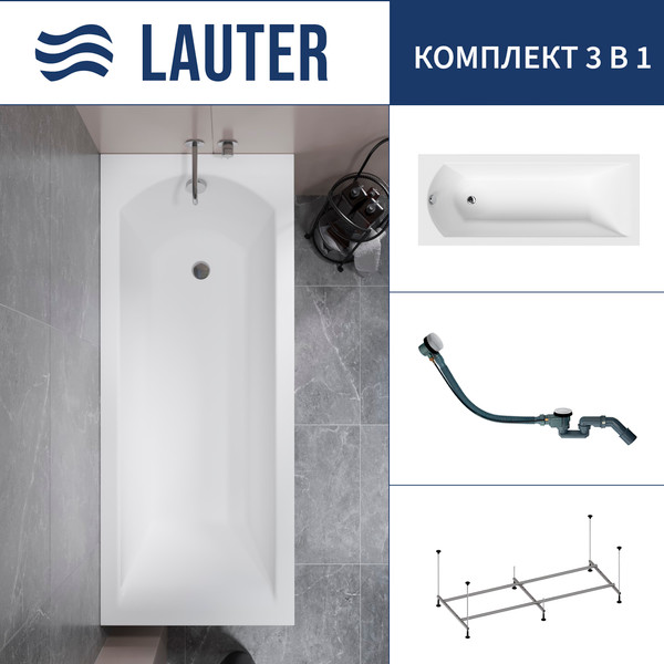 Ванна акриловая Lauter Amelia 150 / 21204050 - фото