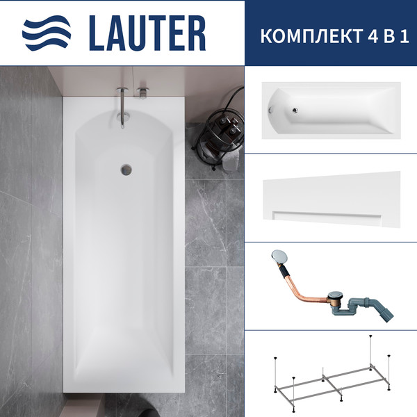 Ванна акриловая Lauter Amelia 150 / 21204050 - фото