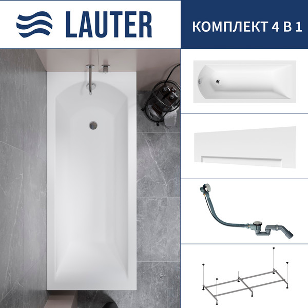 Ванна акриловая Lauter Amelia 150 / 21204050 - фото