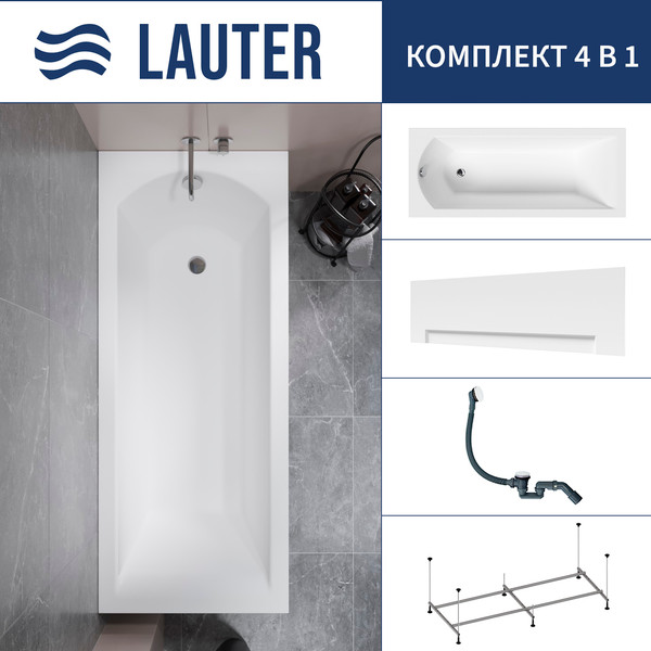 Ванна акриловая Lauter Amelia 150 / 21204050 - фото