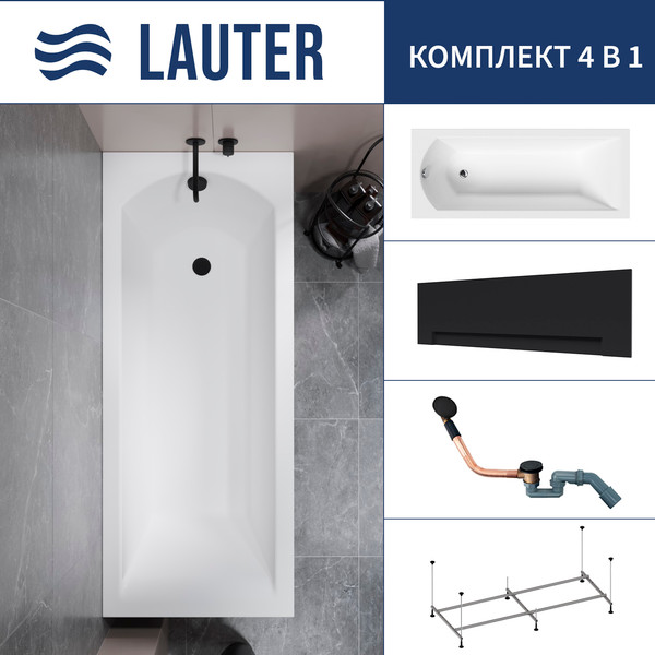 Ванна акриловая Lauter Amelia 150 / 21204050 - фото