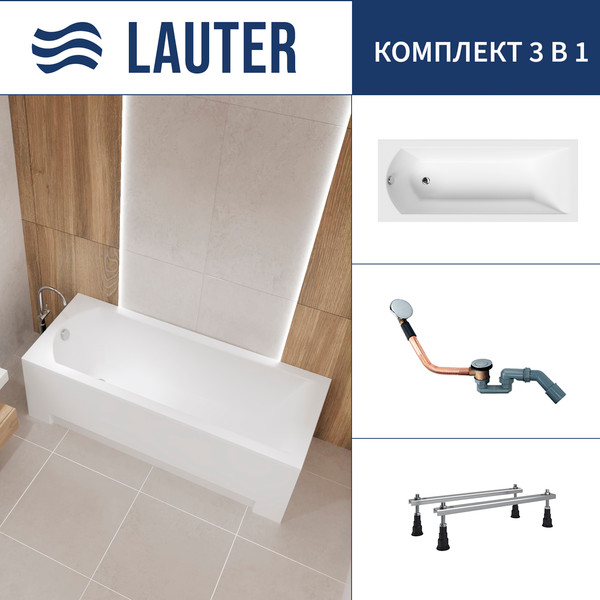 Ванна акриловая Lauter Amelia 170 / 21204070 - фото