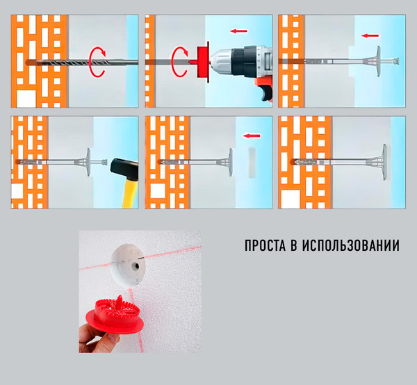 Фреза BAT Для пенопласта 67мм / 67001