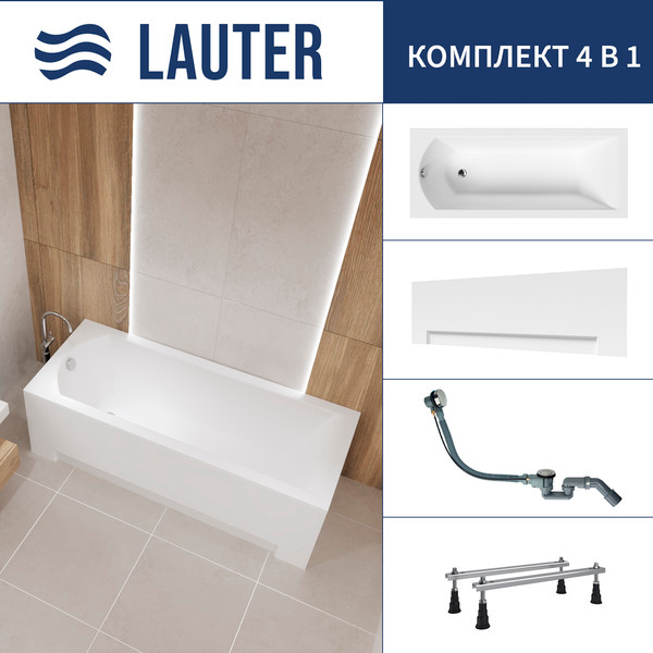 Ванна акриловая Lauter Amelia 170 / 21204070 - фото