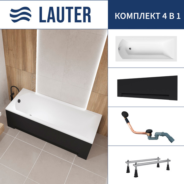 Ванна акриловая Lauter Amelia 170 / 21204070 - фото