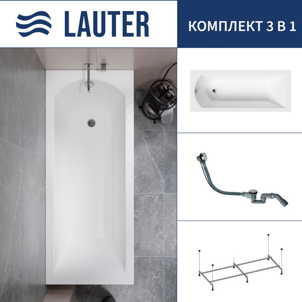 Ванна акриловая Lauter Amelia 170 / 21204070 - фото