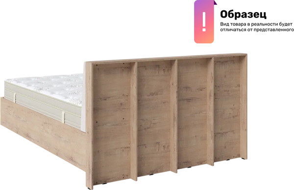 Двуспальная кровать Proson Voyage 180x200