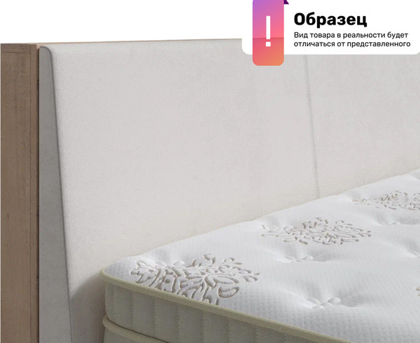 Двуспальная кровать Proson Voyage 180x200