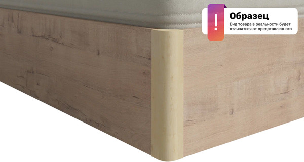 Двуспальная кровать Proson Voyage 180x200