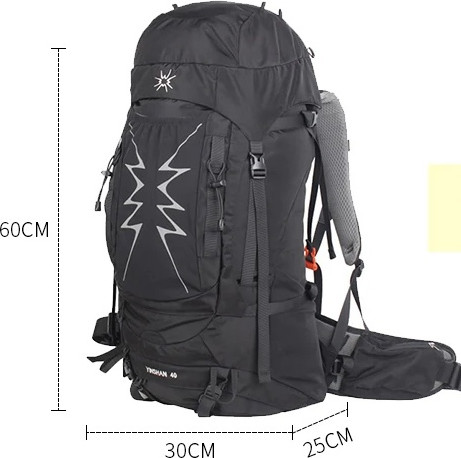 Рюкзак туристический KingCamp Yinshan 40 B0050 (черный)