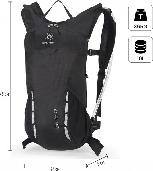 Рюкзак спортивный KingCamp Running 10 B0111