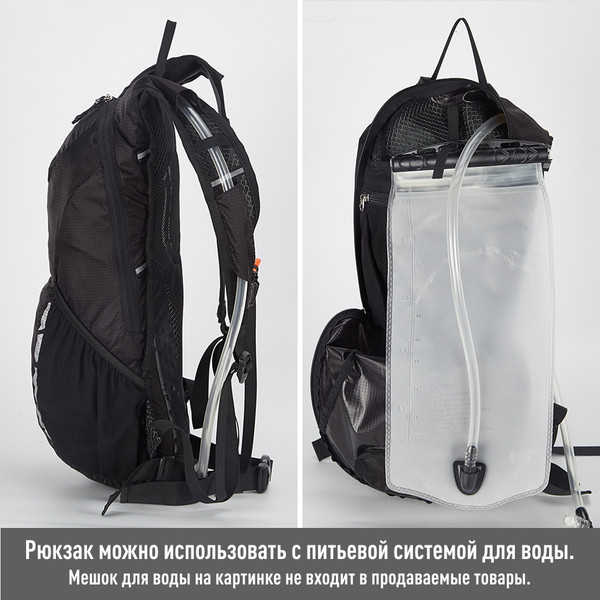 Рюкзак спортивный KingCamp Running 10 B0111