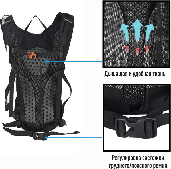 Рюкзак спортивный KingCamp Running 10 B0111