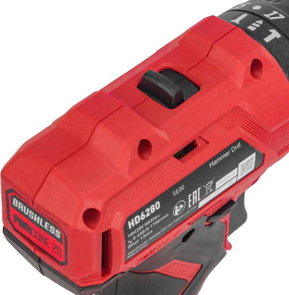 Аккумуляторная дрель-шуруповерт Skil HD6280 / HD6280SE00