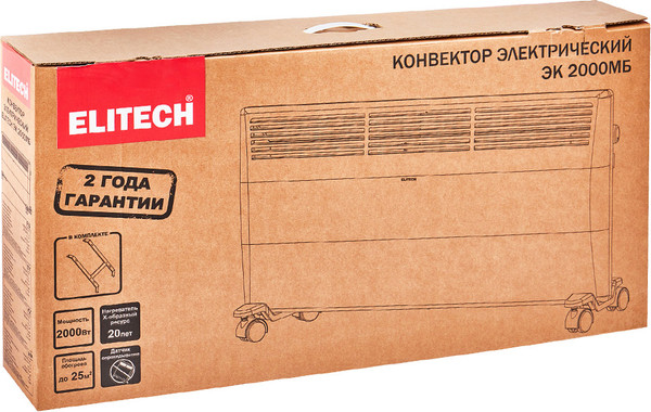 Конвектор Elitech ЭК 2000МБ / 209199