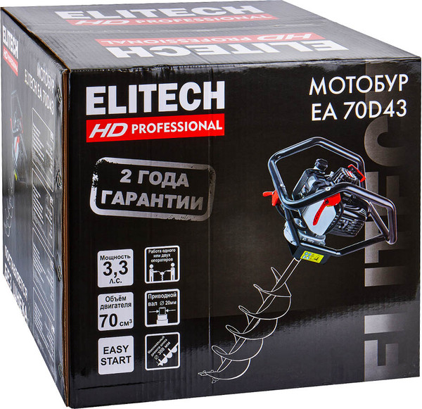 Мотобур земляной Elitech EA 70D43 / 209381