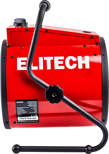 Тепловая пушка электрическая Elitech ТВ 5ЕК / 190732