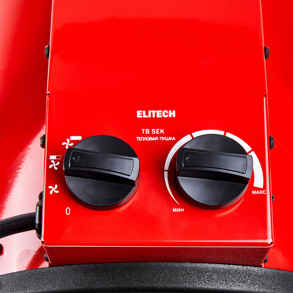 Тепловая пушка электрическая Elitech ТВ 5ЕК / 190732